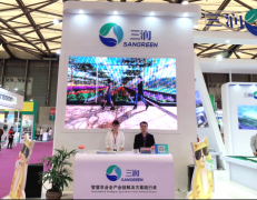 三润泰克亮相国际花卉园艺展  展现中国智慧农业全产业链风采