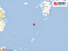 中国东海附近发生6.0级地震 距上海693公里