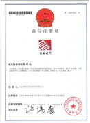 重庆首家“私家侦探”商标获注册  “侦探公司”合法化了吗？